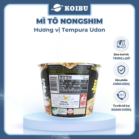 NONGSHIM - Mì tô Nongshim hương vị Tempura Udon, Mì tô Udon Tempura Nongshim, Mì Nongshim Hàn Quốc - 111g/tô - 00549
