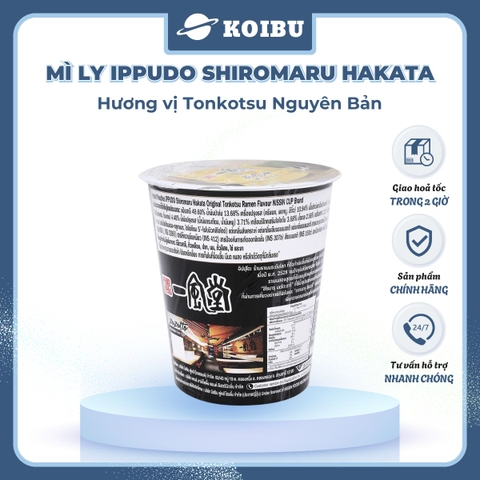 NISSIN - Mì ly Ippudo Shiromaru Hakata hương vị Tonkotsu nguyên bản, Mì ly Ippudo Tonkotsu nguyên bản - 77g/ly - 00822