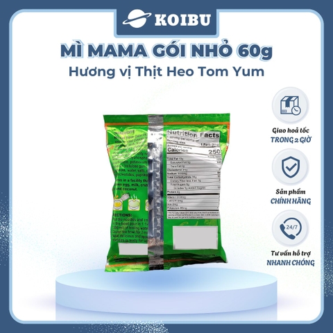 MAMA - Mì Mama gói nhỏ hương vị Thịt heo Tomyum, Mama mì thịt heo Tomyum Mama, Mì Ma Ma Thái Lan - 55g/gói - 00840