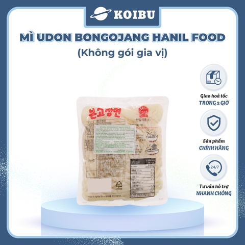 HANIL FOOD - Mì Udon Bongojang Hanil Food (không gói gia vị), Mì Udon không gia vị, Udon Hàn Quốc - 200g/gói - 00829