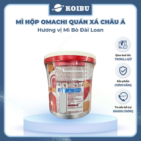 MASAN - Mì hộp Omachi quán xá châu Á hương vị Bò Đài Loan, Hộp đồ ăn Omachi quán xá châu Á mì ăn liền - 95g/gói - 00805