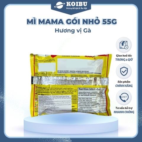 MAMA - Mì Mama gói nhỏ hương vị Gà, Mì Mama gà, Mì Thái Lan hương vị Gà, Mì gà Thái Lan Mama  - 55g/gói - 00258