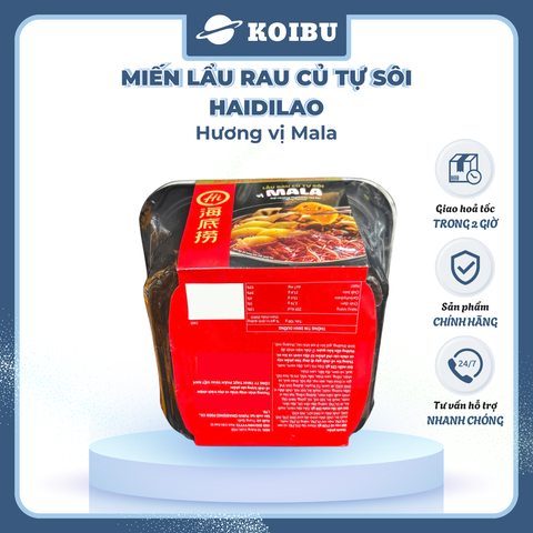 YIHAI - Lẩu rau củ tự sôi Haidilao hương vị Mala, Hadilao Lẩu rau củ Mala Hadilao ăn liền - 195g/hộp - 00831