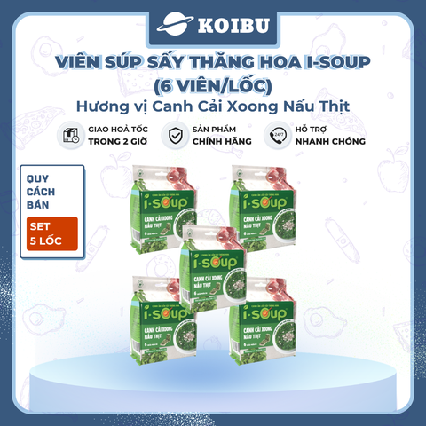 NFC - Viên súp sấy thăng hoa I-Soup hương vị Canh cải xoong nấu thịt, Canh cải xoong ăn liền I Soup - 42g/lốc - 00730