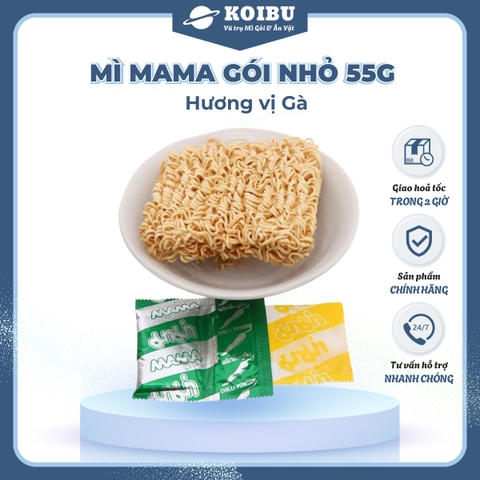 MAMA - Mì Mama gói nhỏ hương vị Gà, Mì Mama gà, Mì Thái Lan hương vị Gà, Mì gà Thái Lan Mama  - 55g/gói - 00258