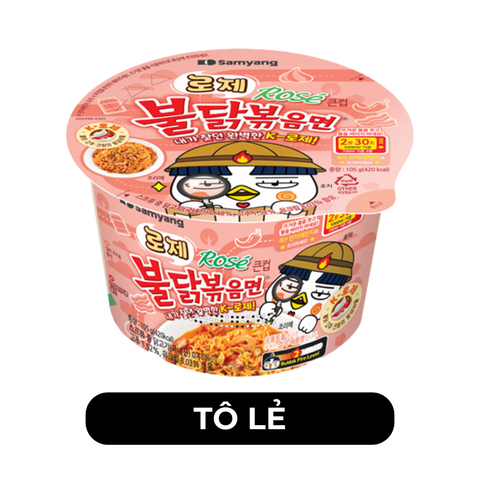 SAMYANG FOOD - Mì tô khô Samyang hương vị Gà cay hoa hồng, Mì tô Samyang gà cay Rose Hàn Quốc, Mì Hàn Quốc - 105g/tô - 00409
