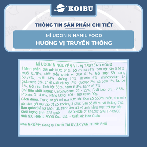 HANIL FOOD - Mì Udon N Hanil Food hương vị Truyền thống - 225g/gói - 00876