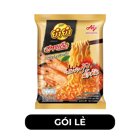 AJINOMOTO - Mì Yum Yum Tom Yum Kung Creamy, Mì Tom Yum Creamy YumYum, Mì Yum Yum Tomyum kem, Mì Ei Ei - 80g/gói - 00558