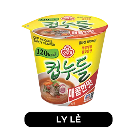 OTTOGI - Miến ly Ottogi hương vị Cay, Miến Ottogi ly cay ăn liền, Miến ly cay Otogi Hàn Quốc ăn liền - 38g/ly - 00623