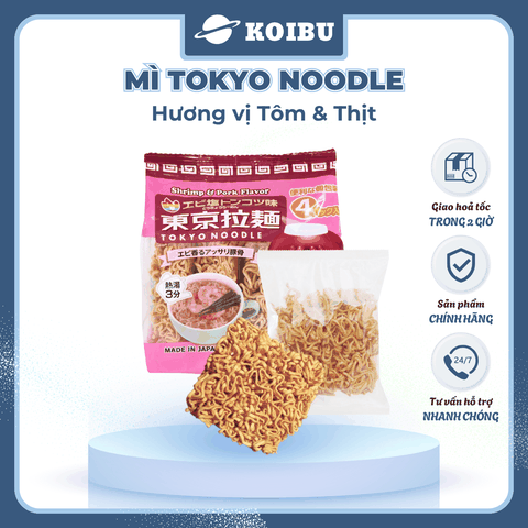 TOKYO NOODLE - Mì Tokyo Noodle hương vị Tôm & Thịt, Mì ăn liền cho bé Tokyo Noodle, Mì ăn dặm - 120g/lốc - 00799
