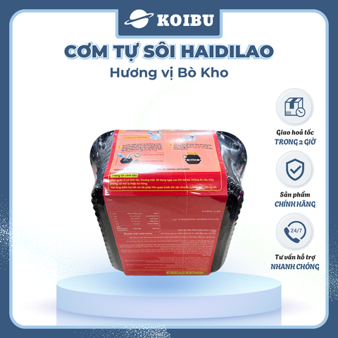 YIHAI - Cơm tự sôi Haidilao hương vị Bò kho, Cơm tự sôi Hadilao Bò kho - 195g/hộp - 00834