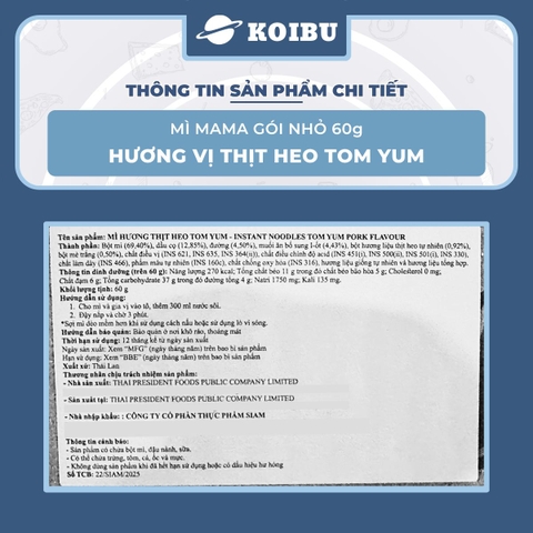 MAMA - Mì Mama gói nhỏ hương vị Thịt heo Tomyum, Mama mì thịt heo Tomyum Mama, Mì Ma Ma Thái Lan - 55g/gói - 00840