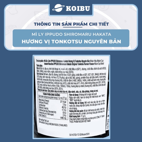 NISSIN - Mì ly Ippudo Shiromaru Hakata hương vị Tonkotsu nguyên bản, Mì ly Ippudo Tonkotsu nguyên bản - 77g/ly - 00822