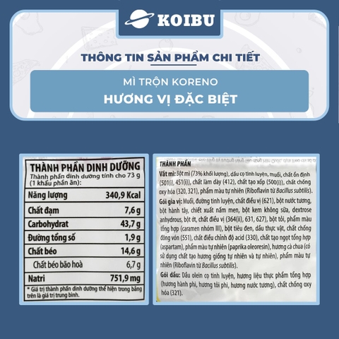 PALDO - Mì trộn Koreno hương vị Đặc biệt, Koreno Mì trộn đặc biệt Koreno, Mì Koreno Hàn Quốc ăn liền - 74g/gói - 00161