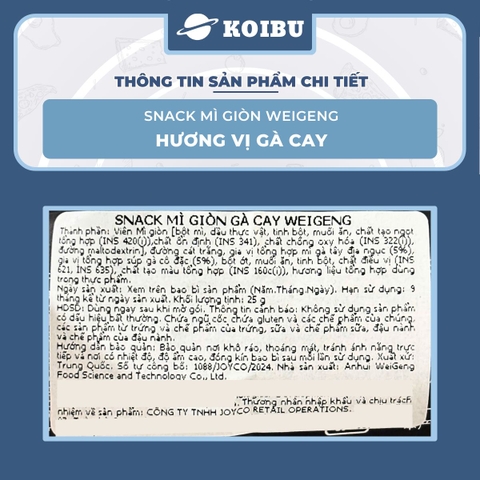 ANHUI - Snack mì giòn WeiGeng hương vị Gà cay, Snack mì gà cay WeiGeng, Mì trẻ em Trung Quốc - 25g/gói - 00501