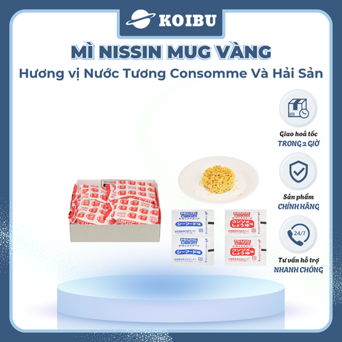 NISSIN - Mì Nissin Mug vàng, Mì Mug Nissin vàng ăn liền, Mì Nissin ăn dặm cho bé từ 12 tháng - 94g/gói - 00795