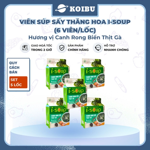 NFC - Viên súp sấy thăng hoa I-Soup hương vị Canh rong biển thịt gà, Canh rong biển ăn liền I Soup - 42g/lốc - 00729