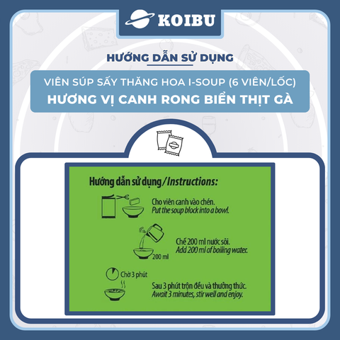 NFC - Viên súp sấy thăng hoa I-Soup hương vị Canh rong biển thịt gà, Canh rong biển ăn liền I Soup - 42g/lốc - 00729