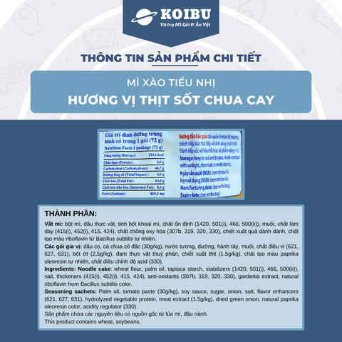 UNI-PRESIDENT - Mì xào tiểu nhị hương vị Thịt sốt chua cay, Mì xào thịt sốt chua cay, Mì gói Tiểu nhị  - 72g/gói - 00289