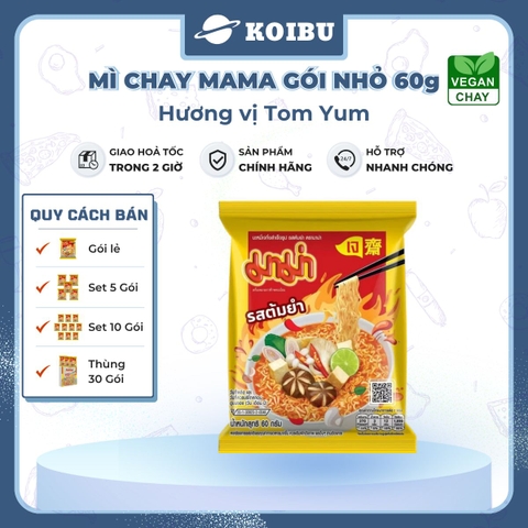 MAMA - Mì Mama gói nhỏ hương vị Chay Tomyum, Mama mì chay Tomyum Mama, Mì chay Ma Ma Thái Lan ăn liền - 55g/gói - 00839
