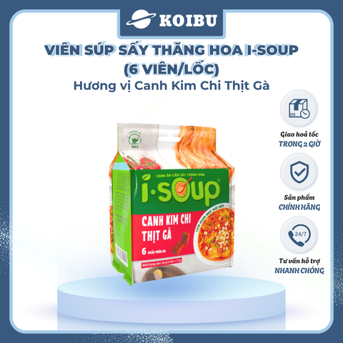 NFC - Viên súp sấy thăng hoa I-Soup hương vị Canh kim chi thịt gà, Canh kim chi ăn liền I Soup - 66g/lốc - 00731