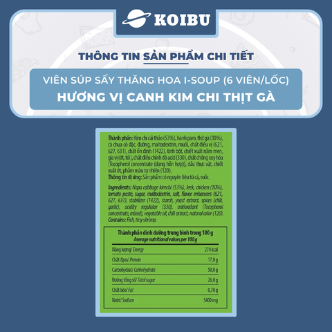 NFC - Viên súp sấy thăng hoa I-Soup hương vị Canh kim chi thịt gà, Canh kim chi ăn liền I Soup - 66g/lốc - 00731