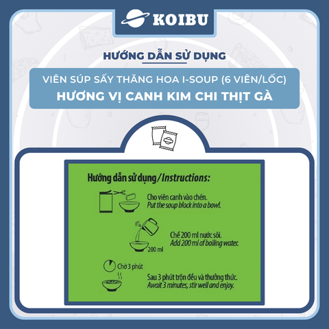 NFC - Viên súp sấy thăng hoa I-Soup hương vị Canh kim chi thịt gà, Canh kim chi ăn liền I Soup - 66g/lốc - 00731