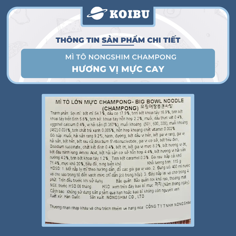 NONGSHIM - Mì tô Champong hương vị mực cay, Mì hải sản Champong, Mì mực cay Champong Hàn Quốc - 115g/tô - 00545