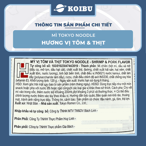 TOKYO NOODLE - Mì Tokyo Noodle hương vị Tôm & Thịt, Mì ăn liền cho bé Tokyo Noodle, Mì ăn dặm - 120g/lốc - 00799
