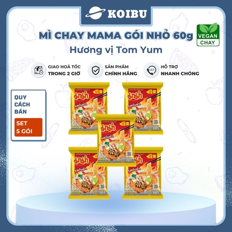 MAMA - Mì Mama gói nhỏ hương vị Chay Tomyum, Mama mì chay Tomyum Mama, Mì chay Ma Ma Thái Lan ăn liền - 55g/gói - 00839