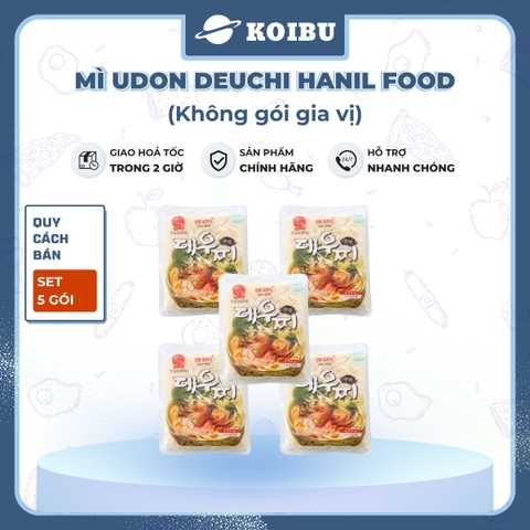 HANIL FOOD - Mì Udon Deuchi Hanil Food (không gói gia vị), Mì Udon không gia vị, Udon Hàn Quốc - 200g/gói - 00828