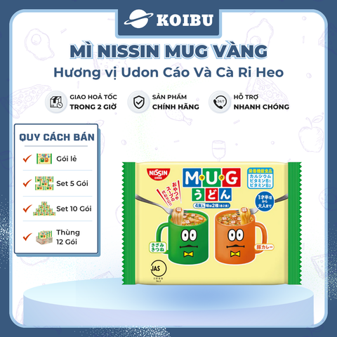 NISSIN - Mì Nissin Mug trắng xanh, Mì Mug Nissin trắng xanh ăn liền, Mì ăn dặm cho bé từ 12 tháng - 94g/gói - 00794