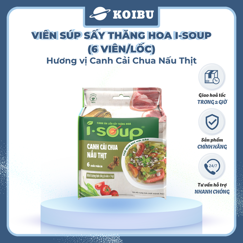 NFC - Viên súp sấy thăng hoa I-Soup hương vị Cải chua nấu thịt, Canh cải chua I Soup, Canh ăn liền - 78g/lốc - 00728