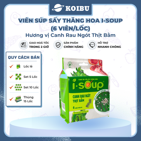 NFC - Viên súp sấy thăng hoa I-Soup hương vị Canh rau ngót thịt bằm, Canh rau ngót thịt bằm I Soup - 54g/lốc - 00727