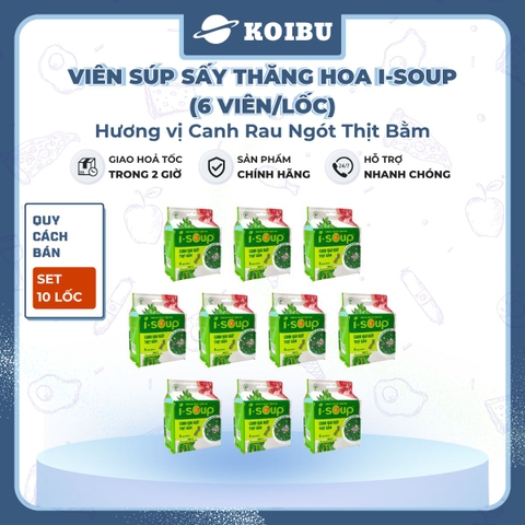 NFC - Viên súp sấy thăng hoa I-Soup hương vị Canh rau ngót thịt bằm, Canh rau ngót thịt bằm I Soup - 54g/lốc - 00727