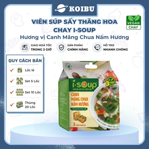 NFC - Viên canh ăn liền sấy thăng hoa I-Soup hương vị Canh măng chua nấm hương ISoup ăn liền - 35g/lốc - 00089