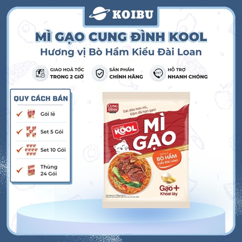 AFOTECH - Mì gạo Cung Đình Kool Bò hầm kiểu Đài Loan, Mì gạo Bò hầm Đài Loan Cung Đình Kool gói - 75g/gói - 00304