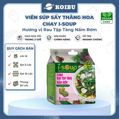 NFC - Viên canh ăn liền sấy thăng hoa I-Soup hương vị Canh rau tập tàng nấm rơm ISoup ăn liền - 35g/lốc - 00087