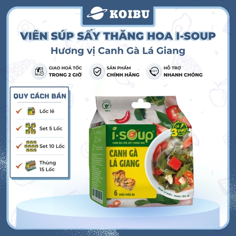 NFC - Canh ăn liền sấy thăng hoa I-Soup hương vị Canh gà lá giang, Viên canh gà lá giang ăn liền ISoup - 72g/lốc - 00726