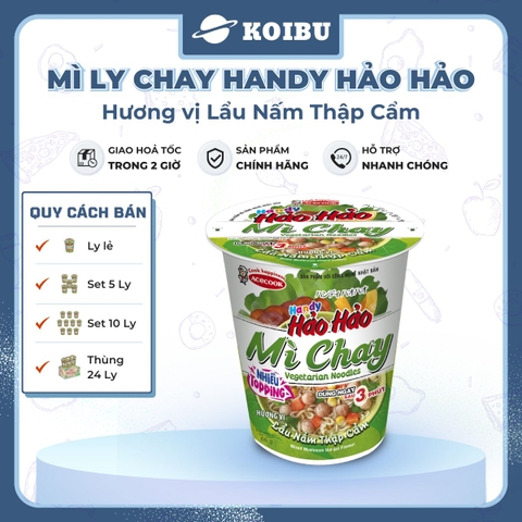 ACECOOK - Mì ly Handy Hảo Hảo hương vị lẩu nấm thập cẩm chay - Mì chay Handy Hảo Hảo lẩu nấm thập cẩm chay - Mì Handy Hảo Hảo ly chay lẩu nấm thập cẩm - Mì ly Hảo Hảo Handy lẩu nấm thập cẩm chay - 66g/ly - 00019