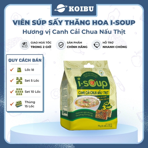 NFC - Viên súp sấy thăng hoa I-Soup hương vị Cải chua nấu thịt, Canh cải chua I Soup, Canh ăn liền - 78g/lốc - 00728