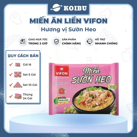 VIFON - Miến ăn liền Vifon vị Sườn heo, Miến ăn liền Vifon, Miến Vifon gói ăn liền - 58g/gói - 00182