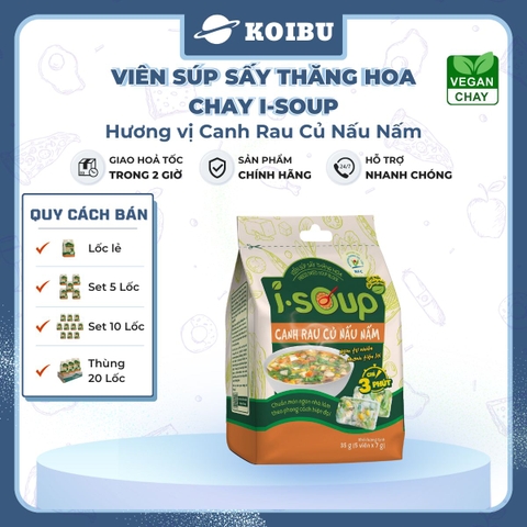 NFC - Viên súp ăn liền sấy thăng hoa I-Soup hương vị Canh rau củ nấu nấm ISoup, Canh I-Soup ăn liền - 35g/lốc - 00803