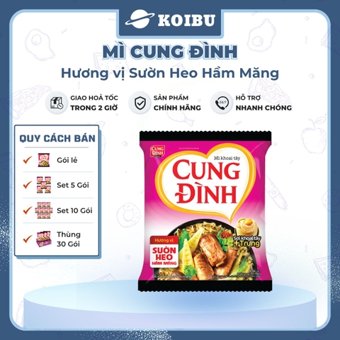 AFOTECH - Mì Cung Đình Sườn heo hầm măng, Mì Sườn heo hầm măng Cung Đình, Mì khoai tây Cung Đình gói - 79g/gói - 00300