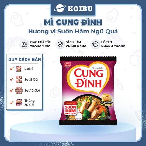 AFOTECH - Mì Cung Đình Sườn hầm ngũ quả, Mì Sườn hầm ngũ quả Cung Đình, Mì khoai tây Cung Đình gói - 80g/gói - 00302