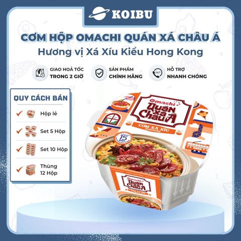 MASAN - Cơm Omachi quán xá châu Á hương vị Xá xíu Hongkong, Omachi cơm tự chín Xá xíu Hồng Kông Omachi - 181g/hộp - 00782