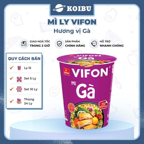VIFON - Mì ly Vifon hương vị Gà - Mì ly Gà Vifon, Mì ly hương vị Gà 60g, Mì Gà ly ăn liền - 60g/ly - 00229