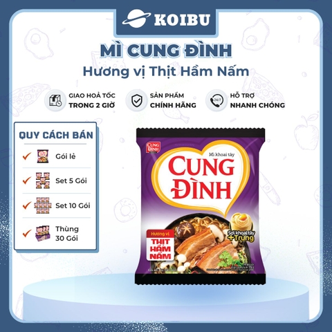 AFOTECH - Mì Cung Đình Thịt hầm nấm, Mì Thịt hầm nấm Cung Đình, Mì khoai tây Cung Đình ăn liền - 79g/gói - 00299