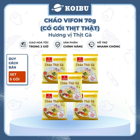 VIFON - Cháo Vifon 70g hương vị Thịt gà (có gói thịt gà thật), Vifon cháo gà Vifon, Cháo ăn liền Vifon - 70g/gói - 00153
