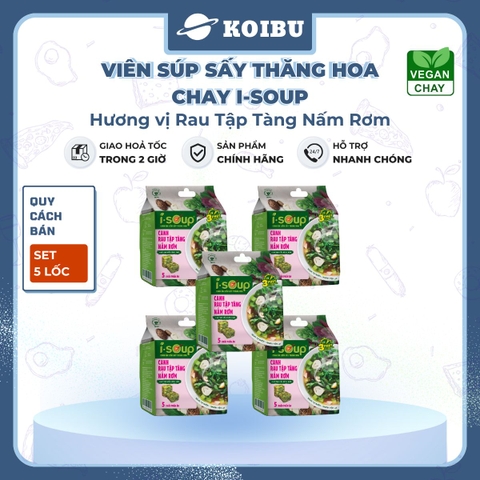 NFC - Viên canh ăn liền sấy thăng hoa I-Soup hương vị Canh rau tập tàng nấm rơm ISoup ăn liền - 35g/lốc - 00087